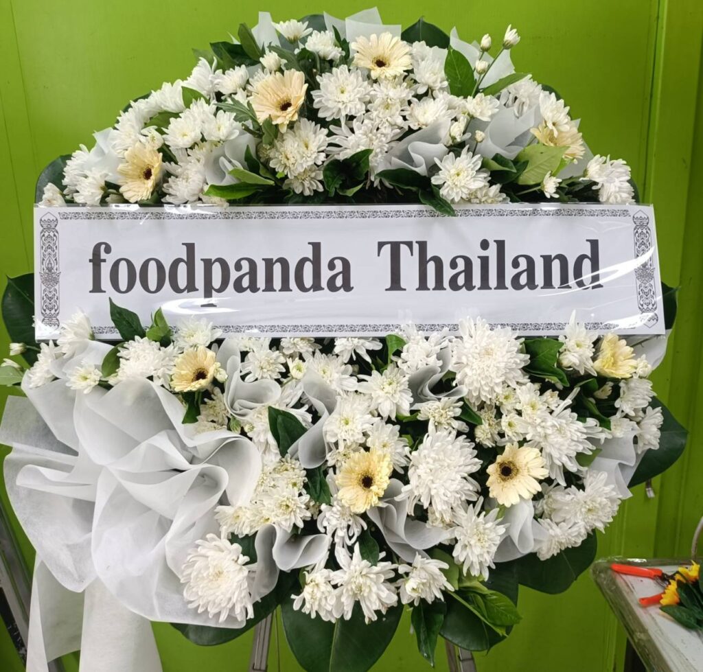 พวงหรีด ราชบุรี บริการส่งฟรี ในพื้นที่ อ. วัดเพลง ราชบุรี
